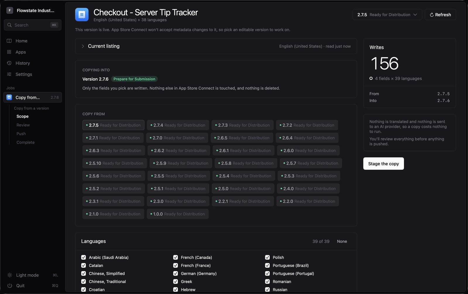 ShipLocal app screenshot 2